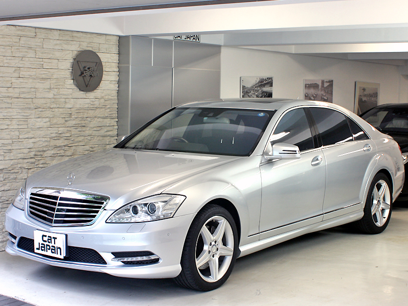 Mercedes Benz S550L ブルーエフィシェンシー グランドエディション