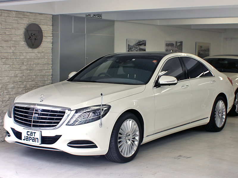 Mercedes Benz S400HV エクスクルーシブ